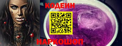 Альфа ПВП Конаково