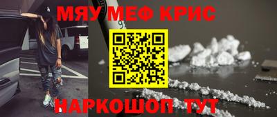 Альфа ПВП Конаково