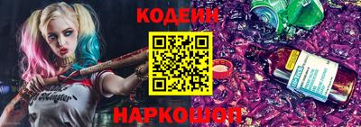 мефедрон Комсомольск-на-Амуре