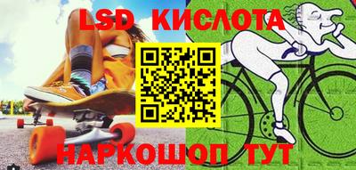 Альфа ПВП Конаково