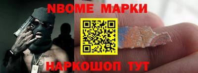 Альфа ПВП Конаково