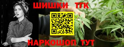 кокаин VHQ Коммунар