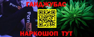 кокаин VHQ Коммунар