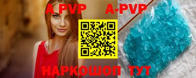кокаин VHQ Коммунар
