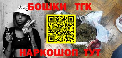 кокаин VHQ Коммунар
