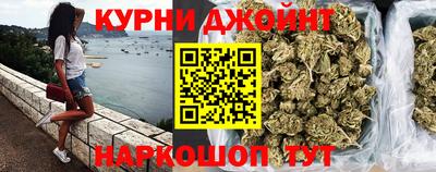 кокаин VHQ Коммунар