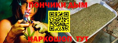 Альфа ПВП Конаково