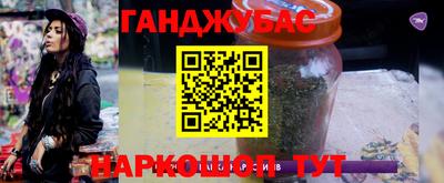 Альфа ПВП Конаково