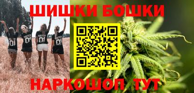 кокаин VHQ Коммунар