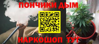 Альфа ПВП Конаково