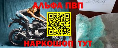 кокаин VHQ Коммунар