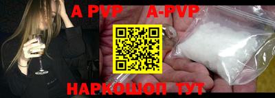 кокаин VHQ Коммунар