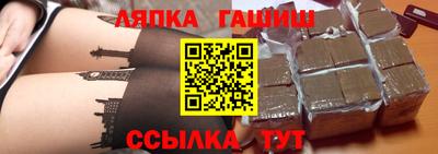 кокаин VHQ Коммунар