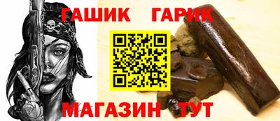 кокаин VHQ Коммунар