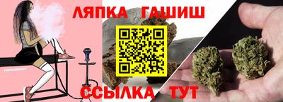 кокаин VHQ Коммунар