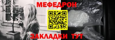 кокаин VHQ Коммунар
