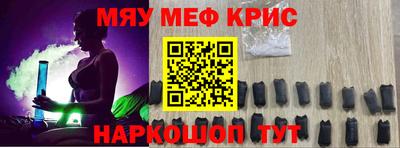 Альфа ПВП Конаково