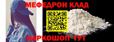 кокаин VHQ Коммунар