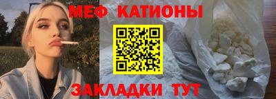 кокаин VHQ Коммунар