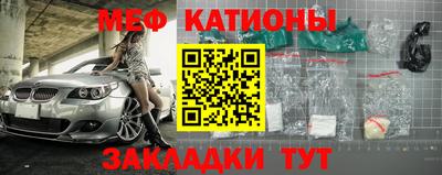Альфа ПВП Конаково